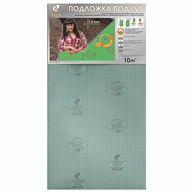Подложка-листовая под LVT покрытие 1,00*0,5*1,5мм /10м2 