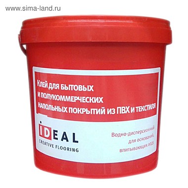 Клей для бытовых и полукоммерческих ПВХ покрытий и ковролина IDEAL 301 1,3кг