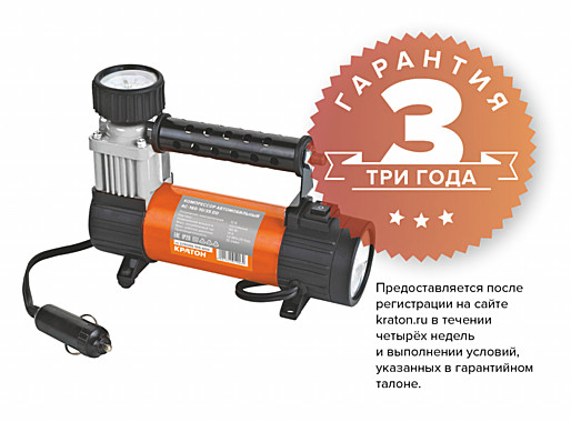 Компрессор автомобильный Кратон AC16010/35DD, 12V, 35л/мин, фонарь